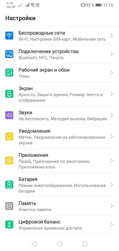 КОММЕРЧЕСКИЙ ЗАПУСК GPRS В СЕТИ VELCOM